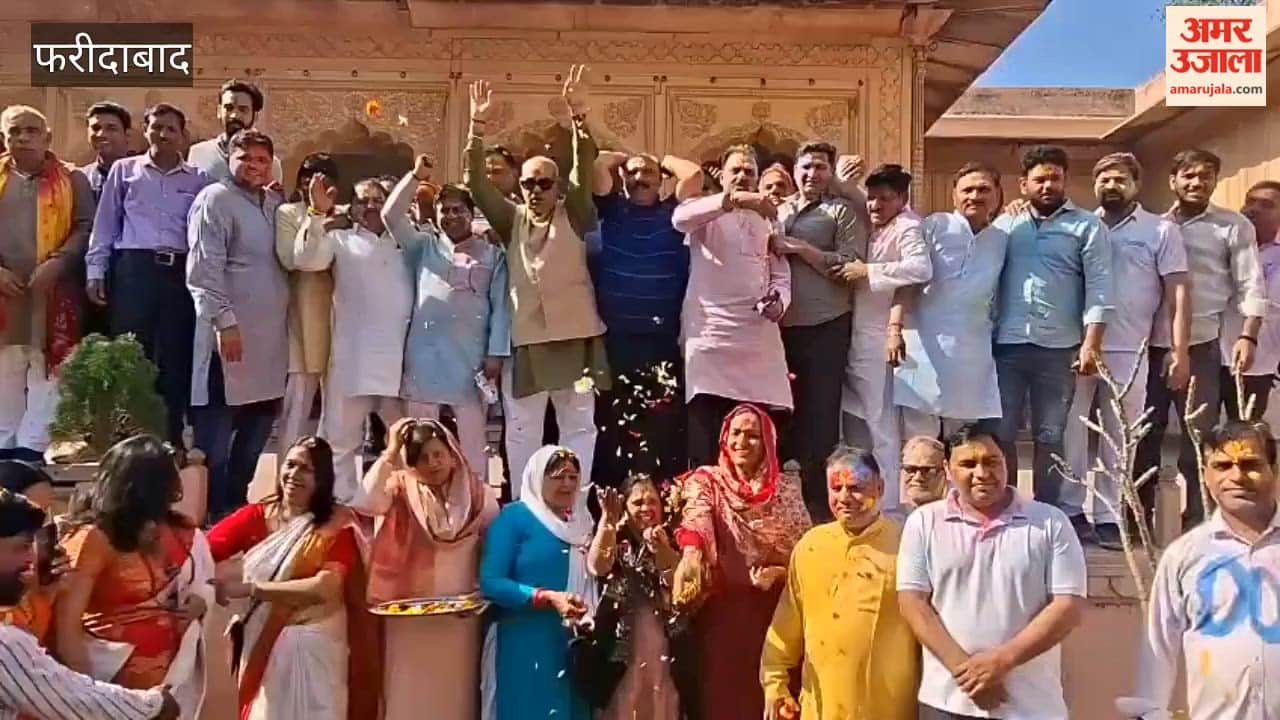Grand Holi Milan program at the historic Raja Nahar Singh Palace in Ballabhgarh