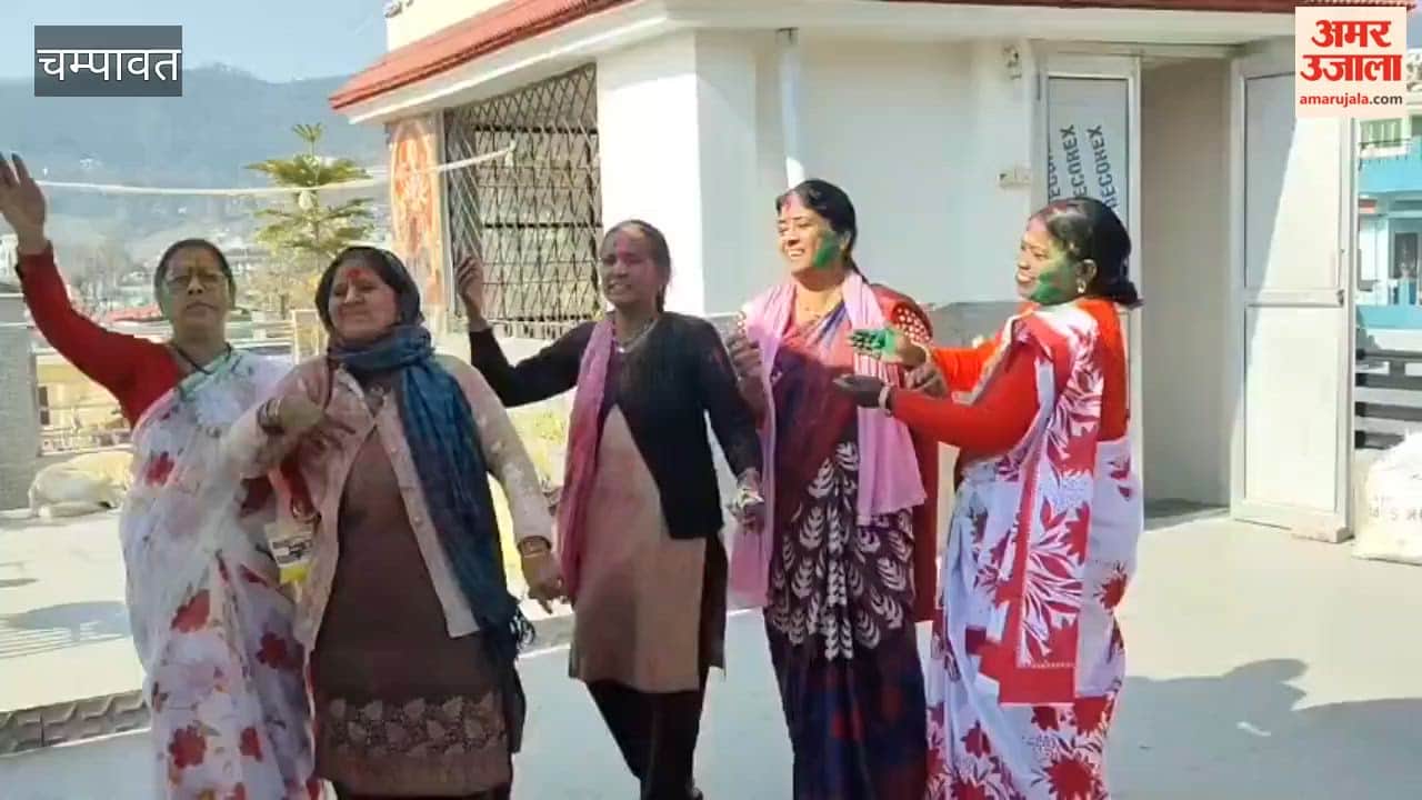Holi was celebrated with great enthusiasm in Champawat, revelers formed groups and spread colours