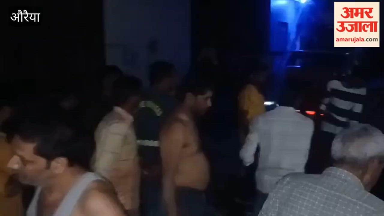 Auraiya: Fire breaks out in a readymade garment shop, causing losses worth lakhs