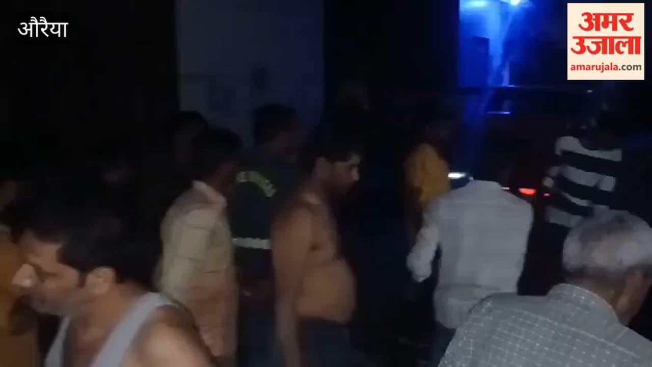 Auraiya: Fire breaks out in a readymade garment shop, causing losses worth lakhs
