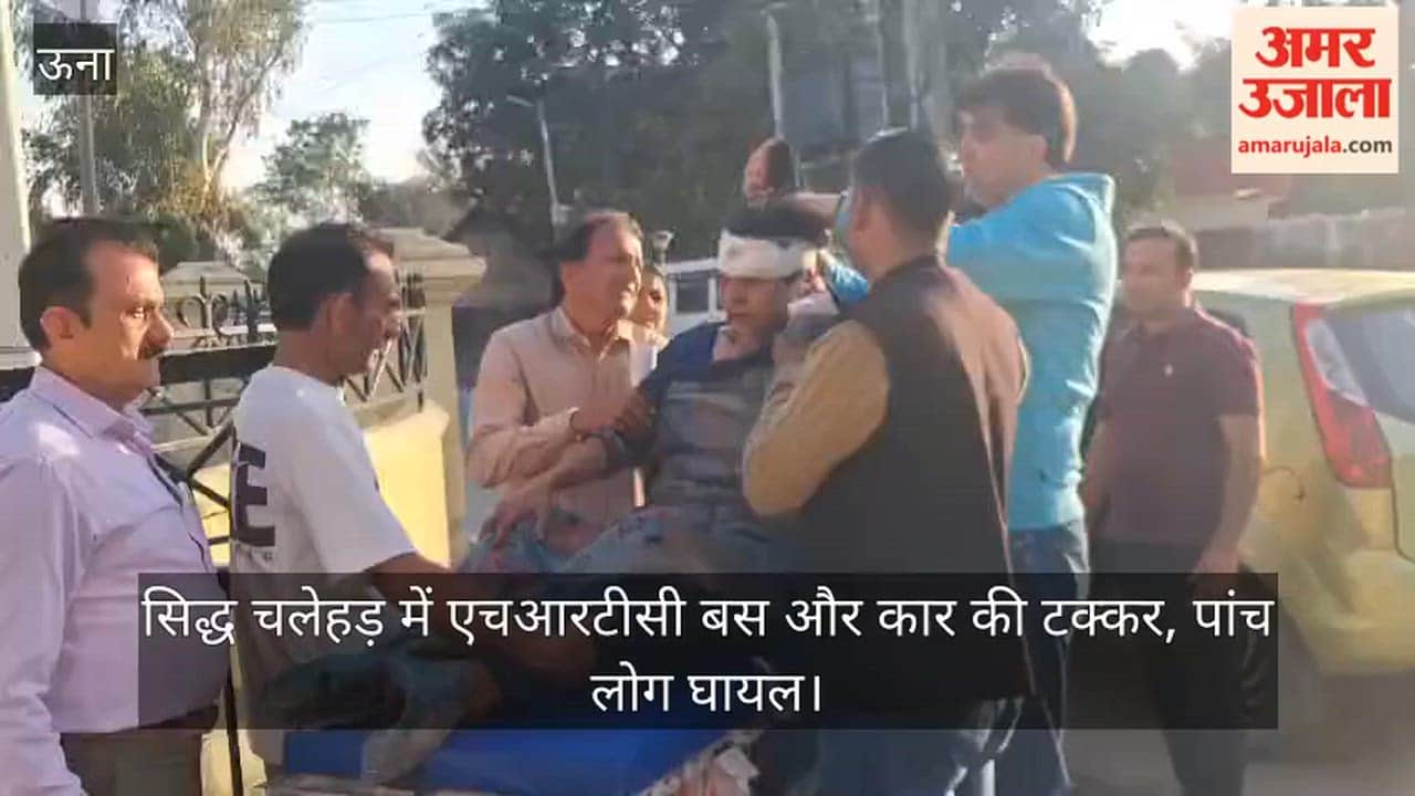 HRTC bus and car collide in Siddha Chalehad, five people injured