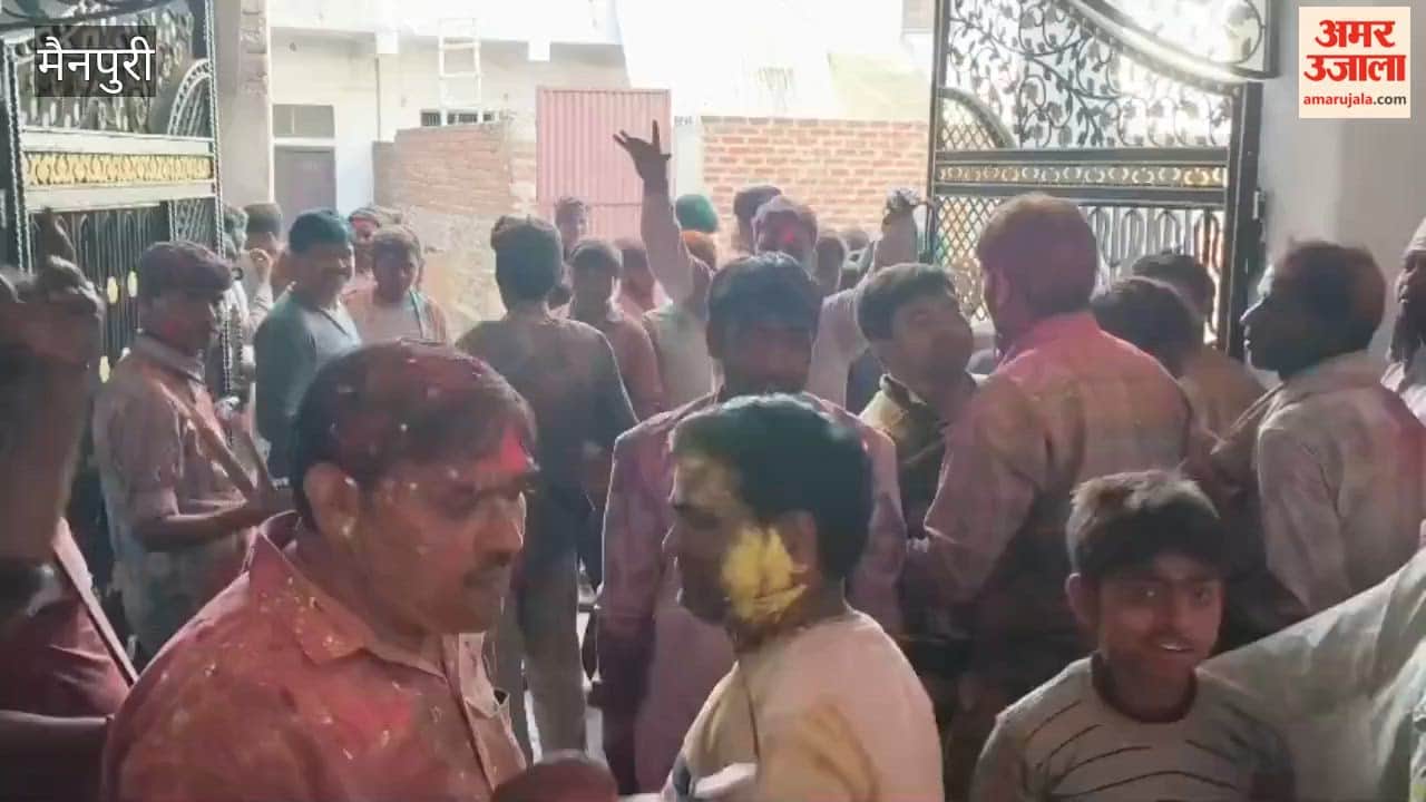 Holi festival celebrated with great pomp in Bhogaon of Mainpuri