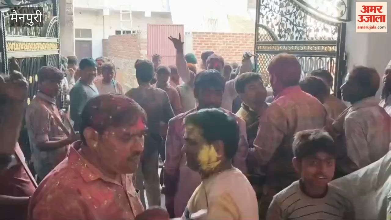 Holi festival celebrated with great pomp in Bhogaon of Mainpuri