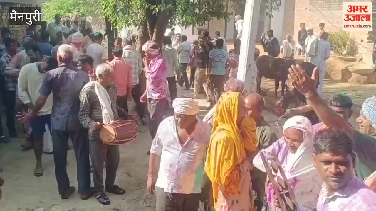 Holi celebrated with great pomp in Mainpuri