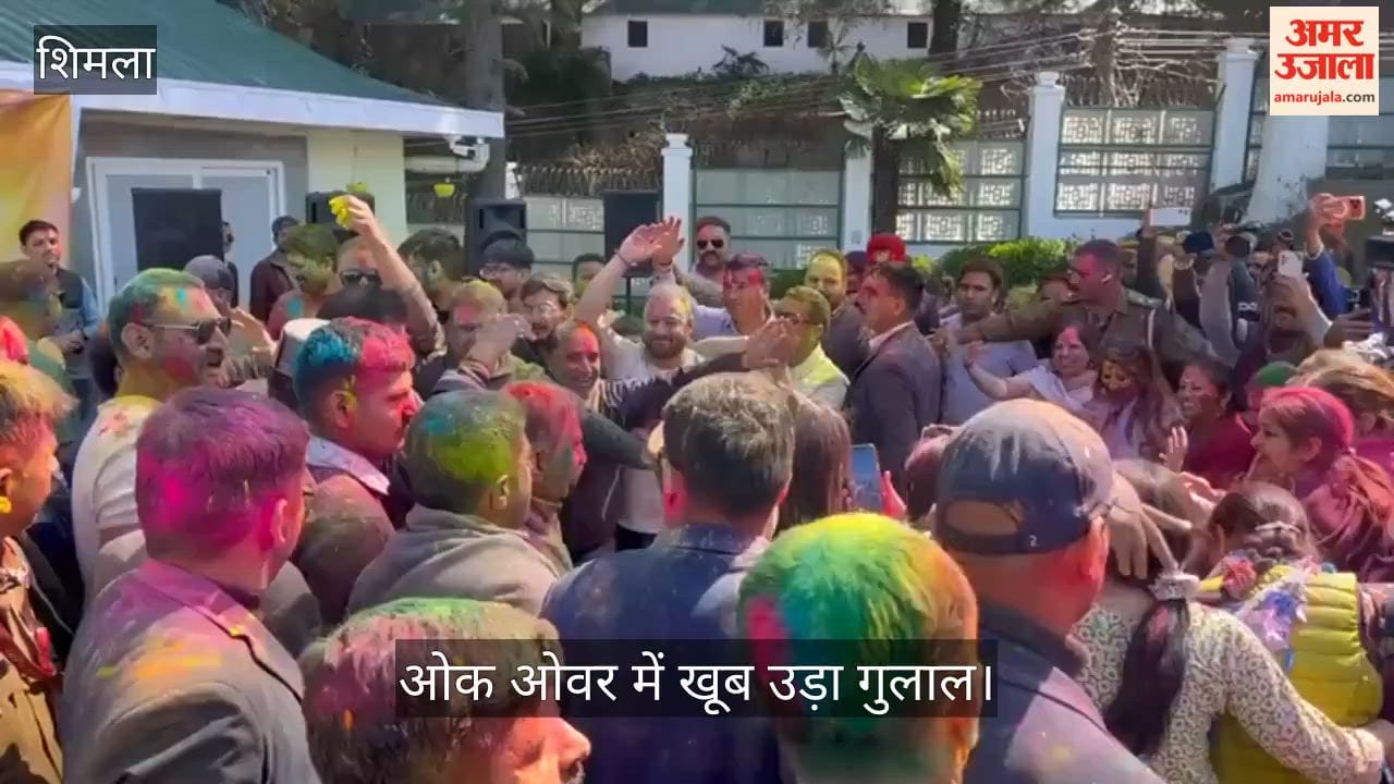 Gulal flew in abundance at Oak Over, CM Sukhwinder Sukhu danced with the people.