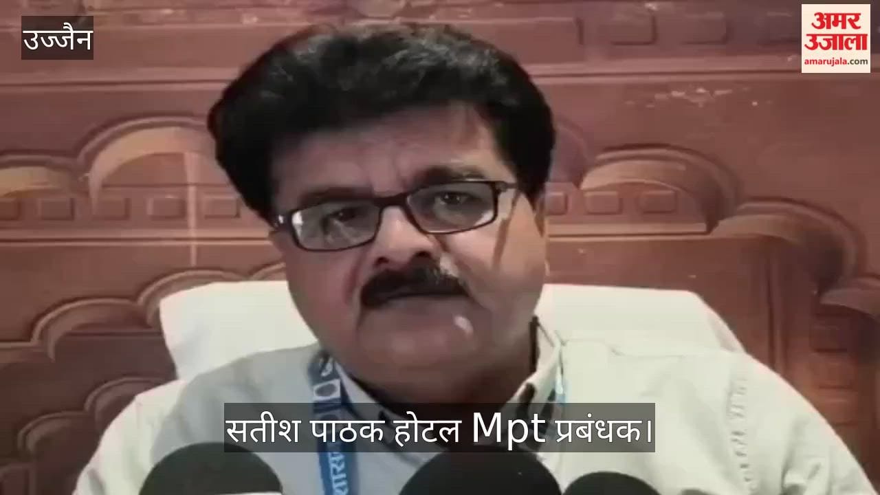 MPT's 'Samrat Vikramaditya Heritage Hotel' accusedserving non-veg, video surfaces