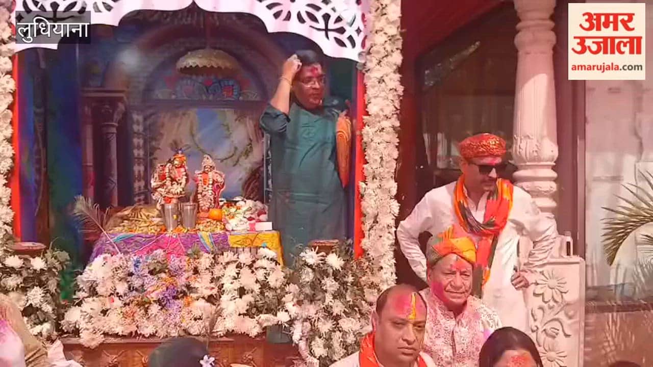 Holi at Govind Godham in Ludhiana.