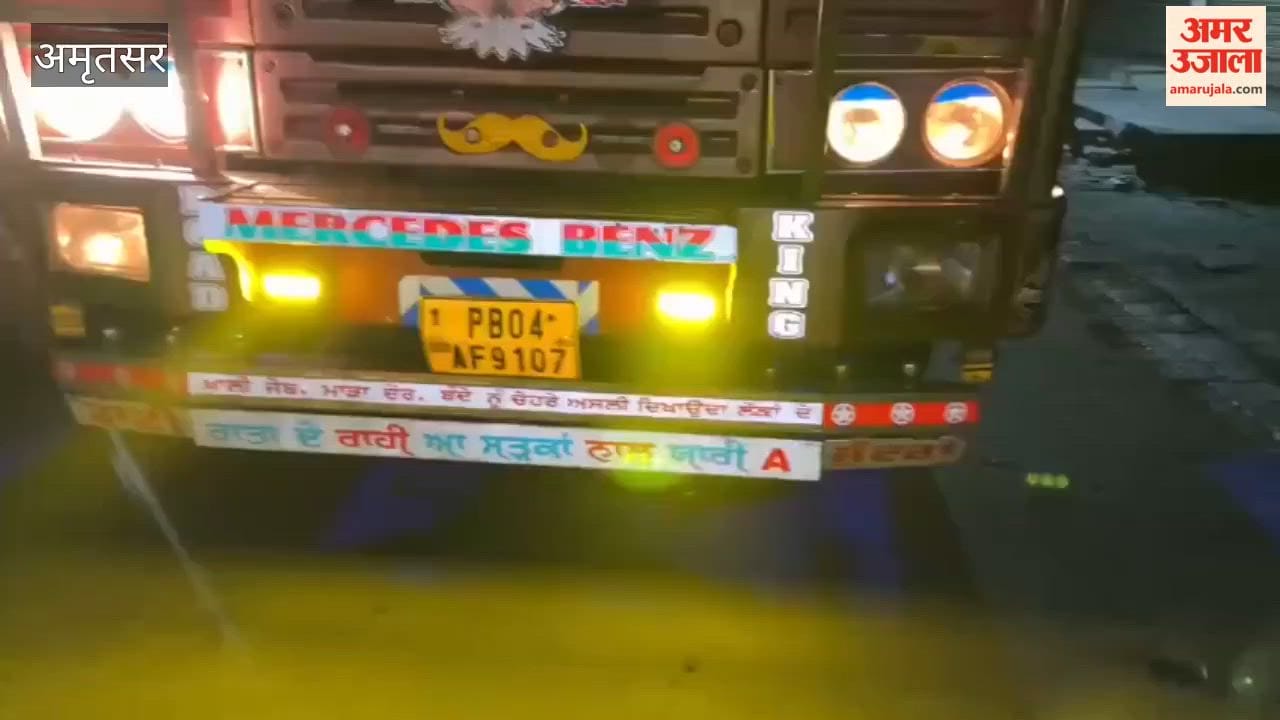 accident in ajnala