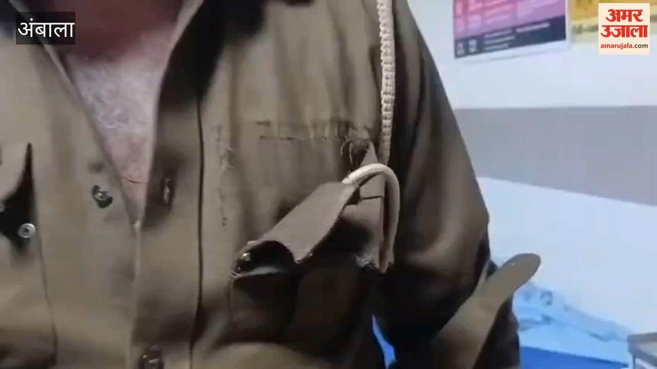 Policemen assaulted in Ambala