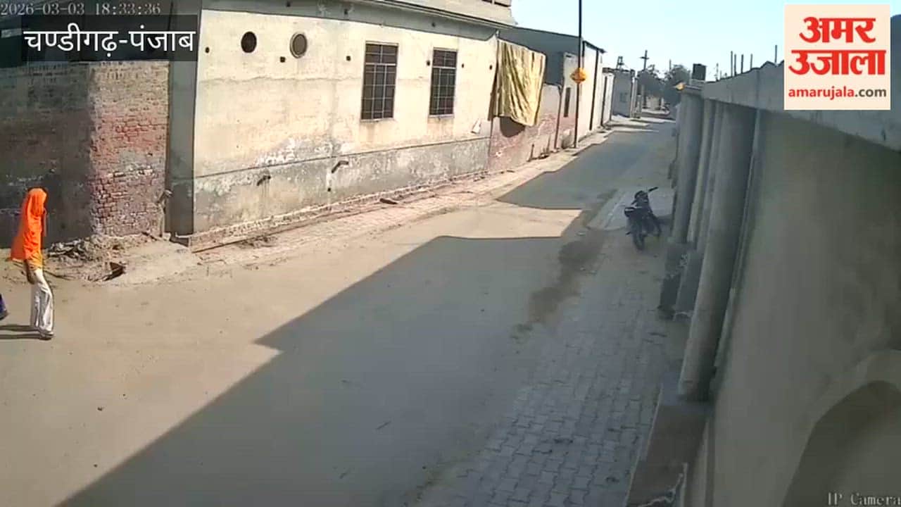 The motorcycle parked outside the house of the Sarpanch of Chugge village in Guruharsahai was stolen.