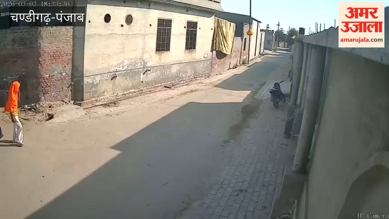 The motorcycle parked outside the house of the Sarpanch of Chugge village in Guruharsahai was stolen.