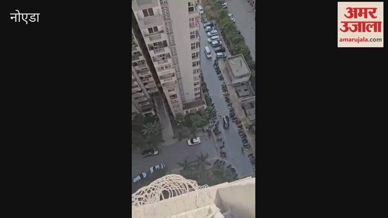 Viral Video Lathi-charge in Greater Noida society on Holi