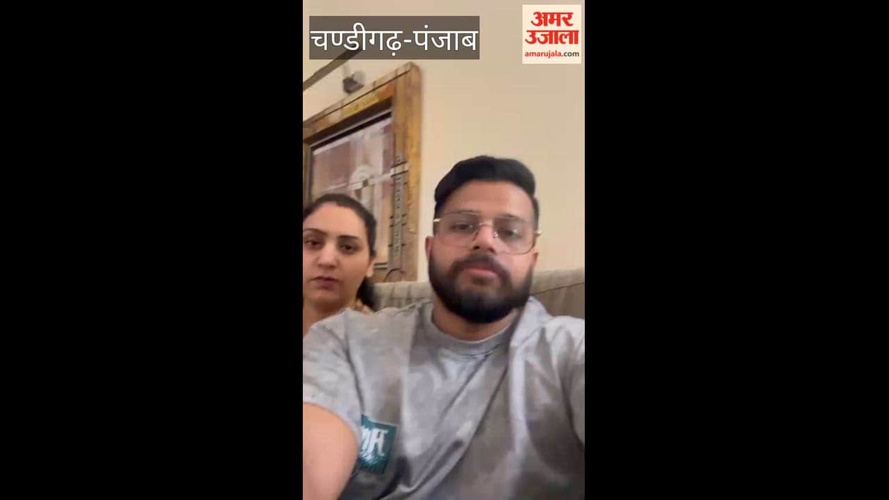 Punjabi family stranded in Dubai thanks CM Mann