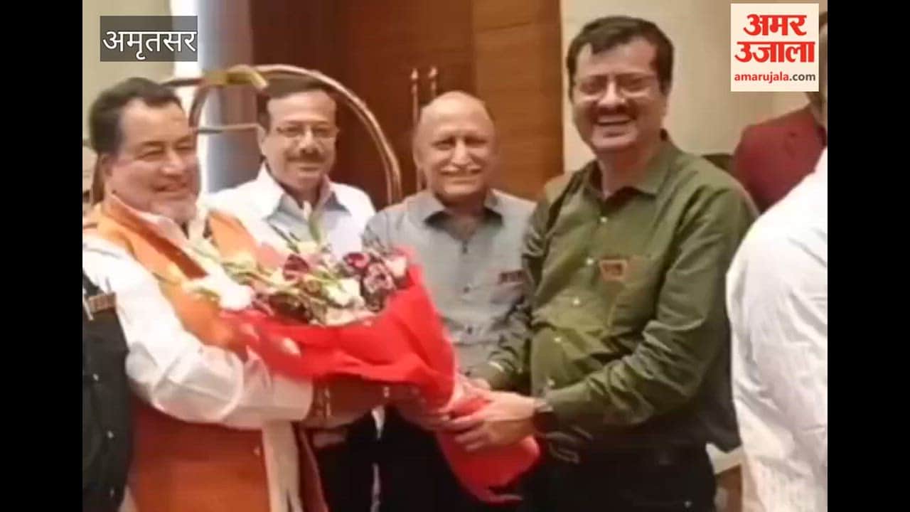 Indian Chamber of Commerce organised a business meet in Amritsar.