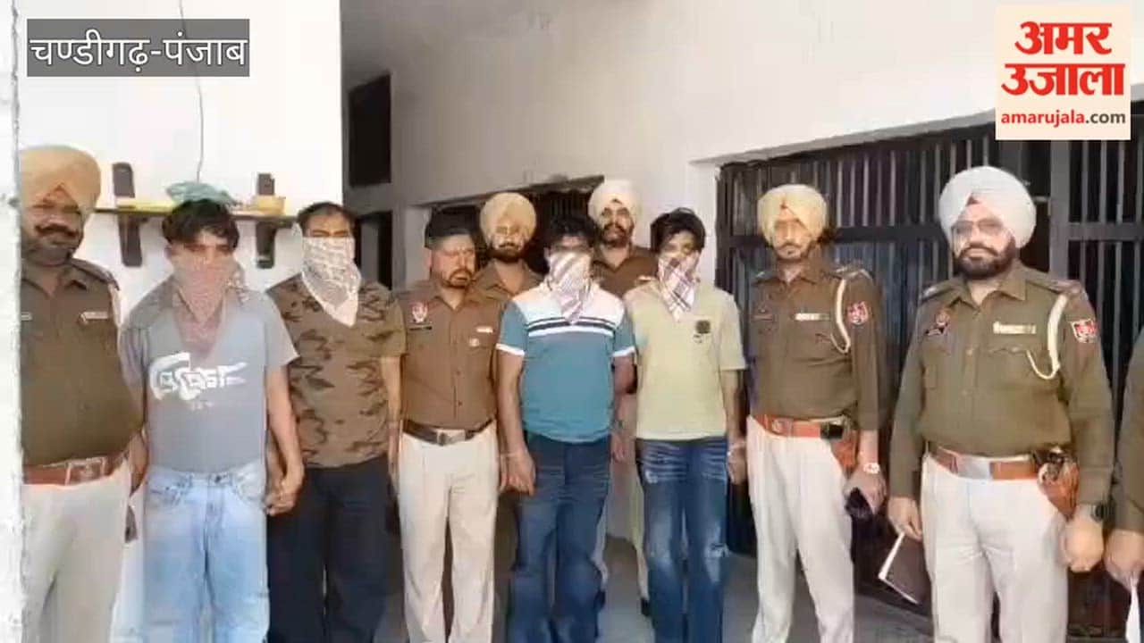 Ferozepur police arrested three accused including a woman with heroin