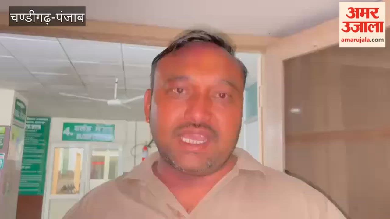 An elderly man suffered burn injuries after being caught in a fire while smoking a bidi in Phagwara; he was denied treatment at the civil hospital.