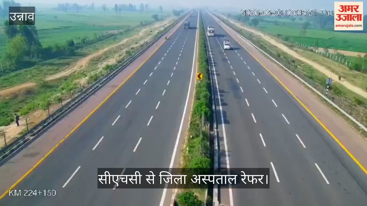 उन्नाव: तेज रफ्तार लोडर डिवाइडर से टकराकर पलटा, चालक और बच्ची की मौत, सात घायल