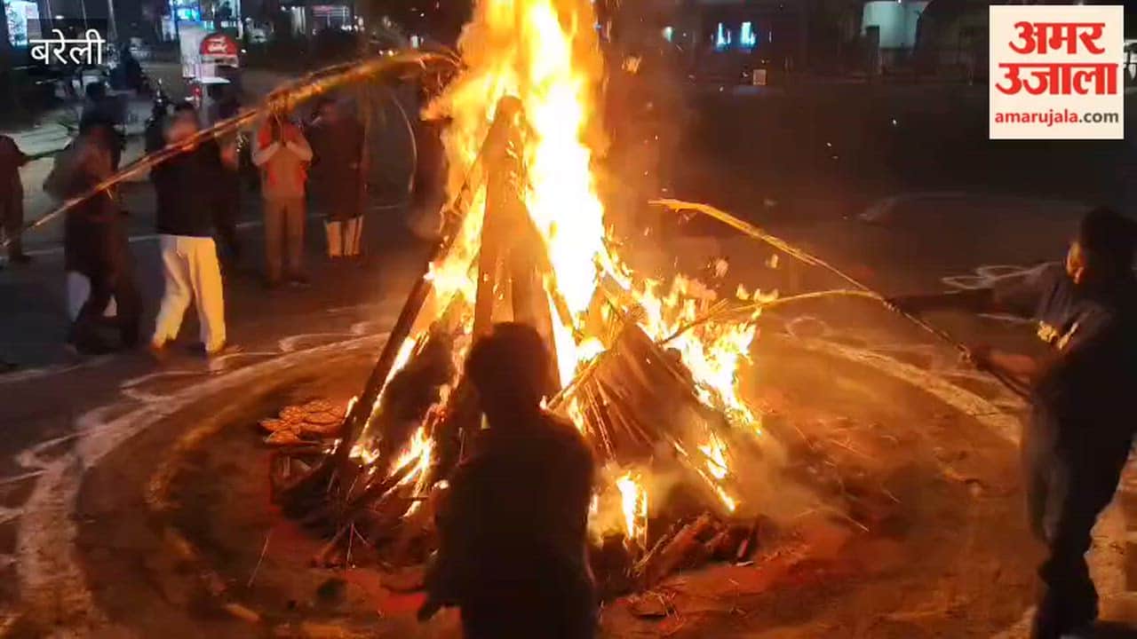 Holika Dahan took place at many places in Bareilly