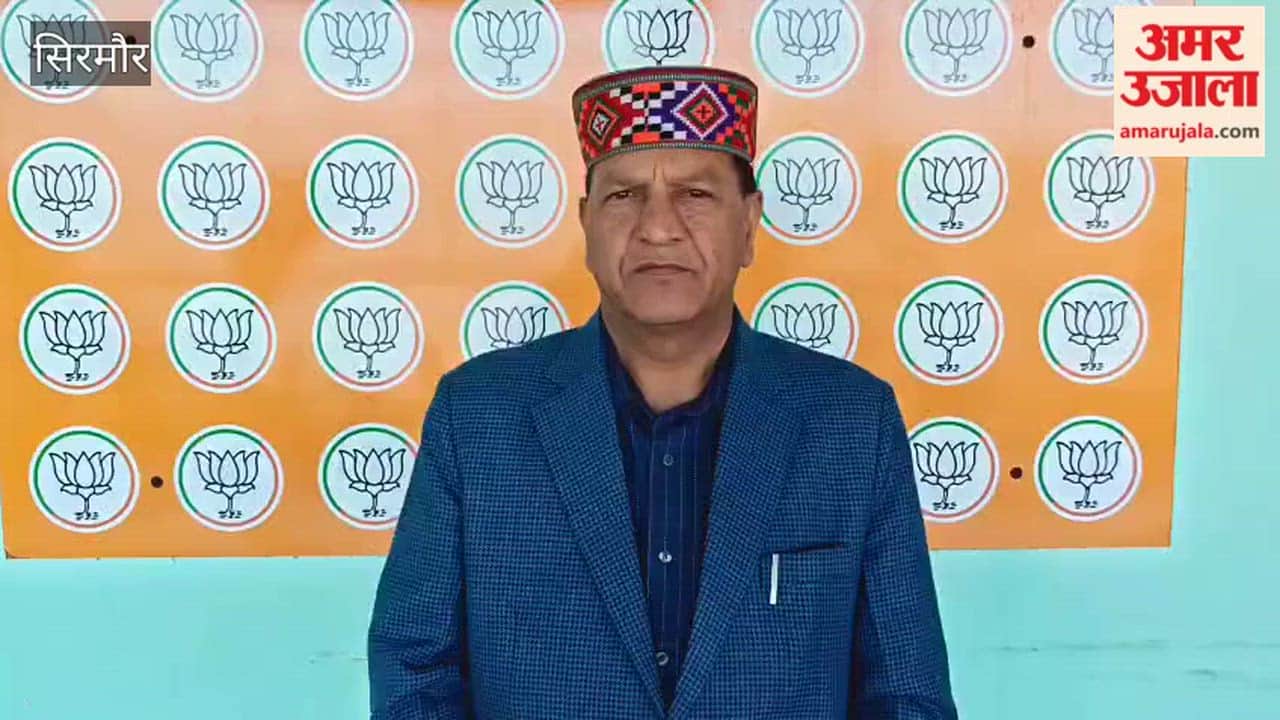 Sirmour BJP state president Dr. Rajiv Bindal urged to play safe Holi
