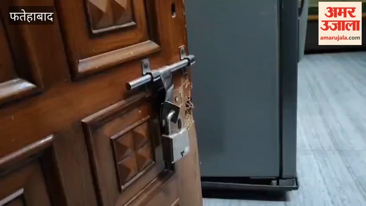 Theft in a house in Fatehabad