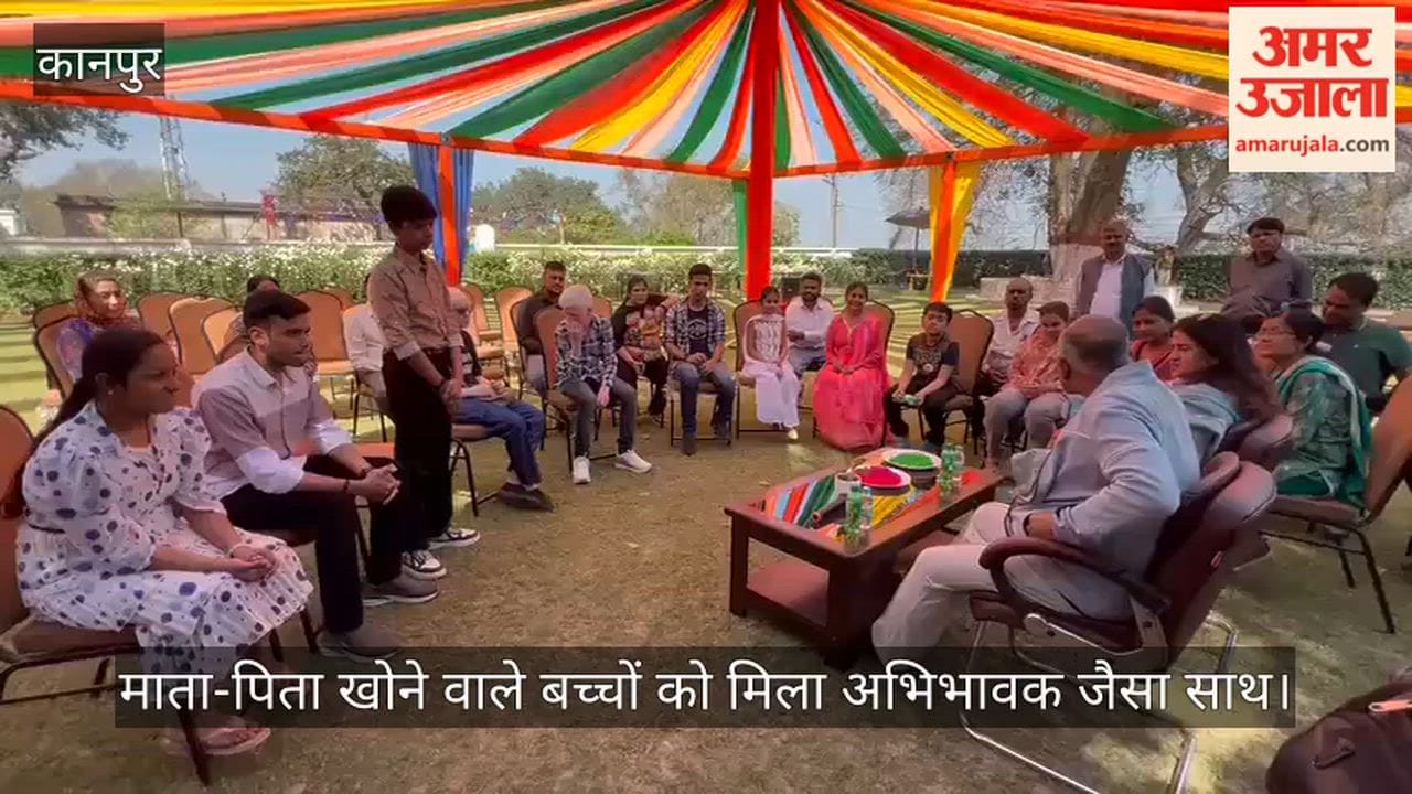 कानपुर DM का मानवीय चेहरा: कैंप कार्यालय में जुटे कोविड काल के अकेले बच्चे; जिलाधिकारी ने सुना भविष्य का सपना