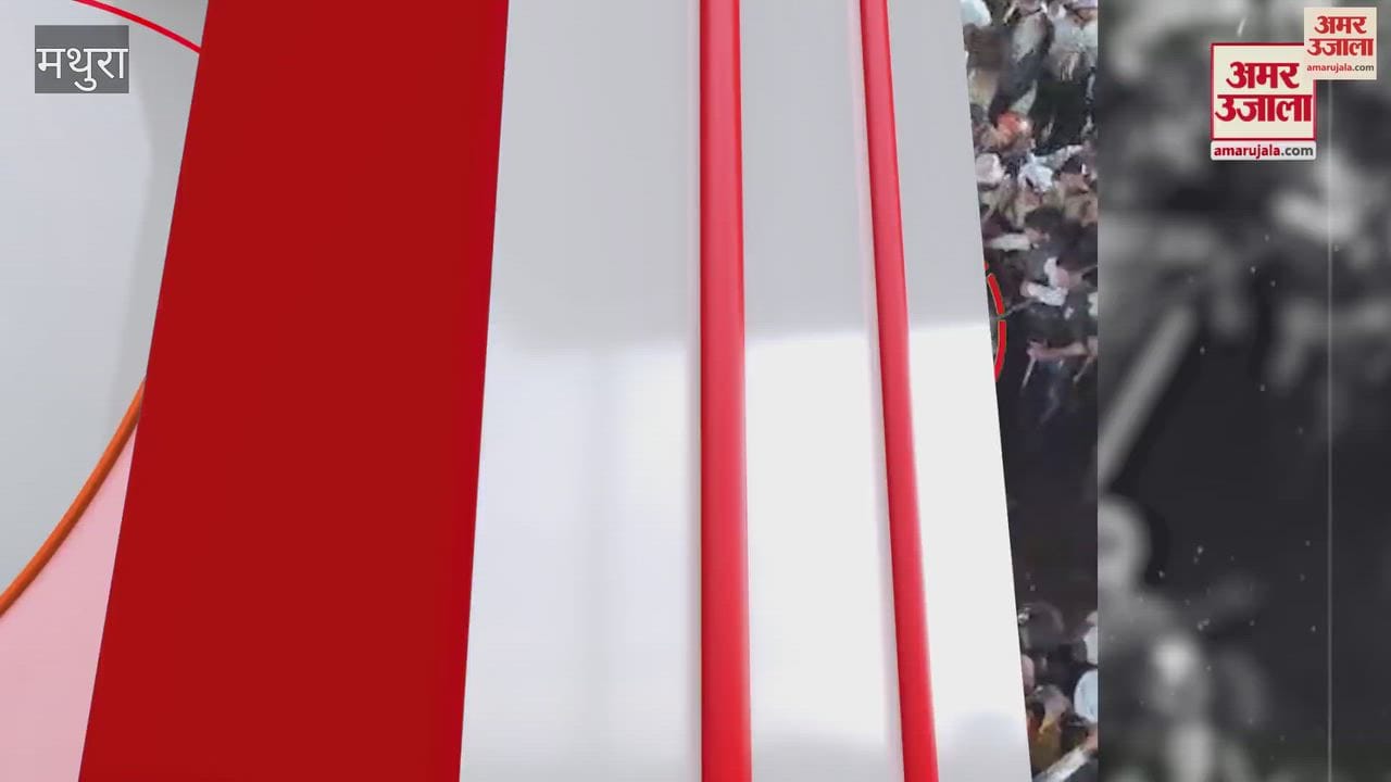 Sanju Panda Walks Through Blazing Holika Fire Unharmed