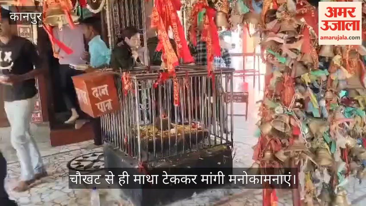 आस्था पर भारी ग्रहण: कुड़नी हनुमान मंदिर के गर्भगृह तक पहुंचे भक्त, पर बंद रहे बजरंगबली के दर्शन