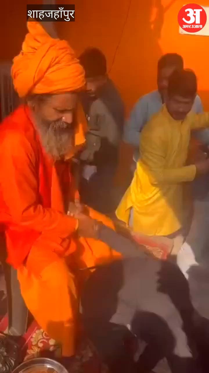 Shahjahanpur: मंदिर में चोरी का आरोप लगाकर दो बालकों को बेरहमी से पीटा; देखें वीडियो