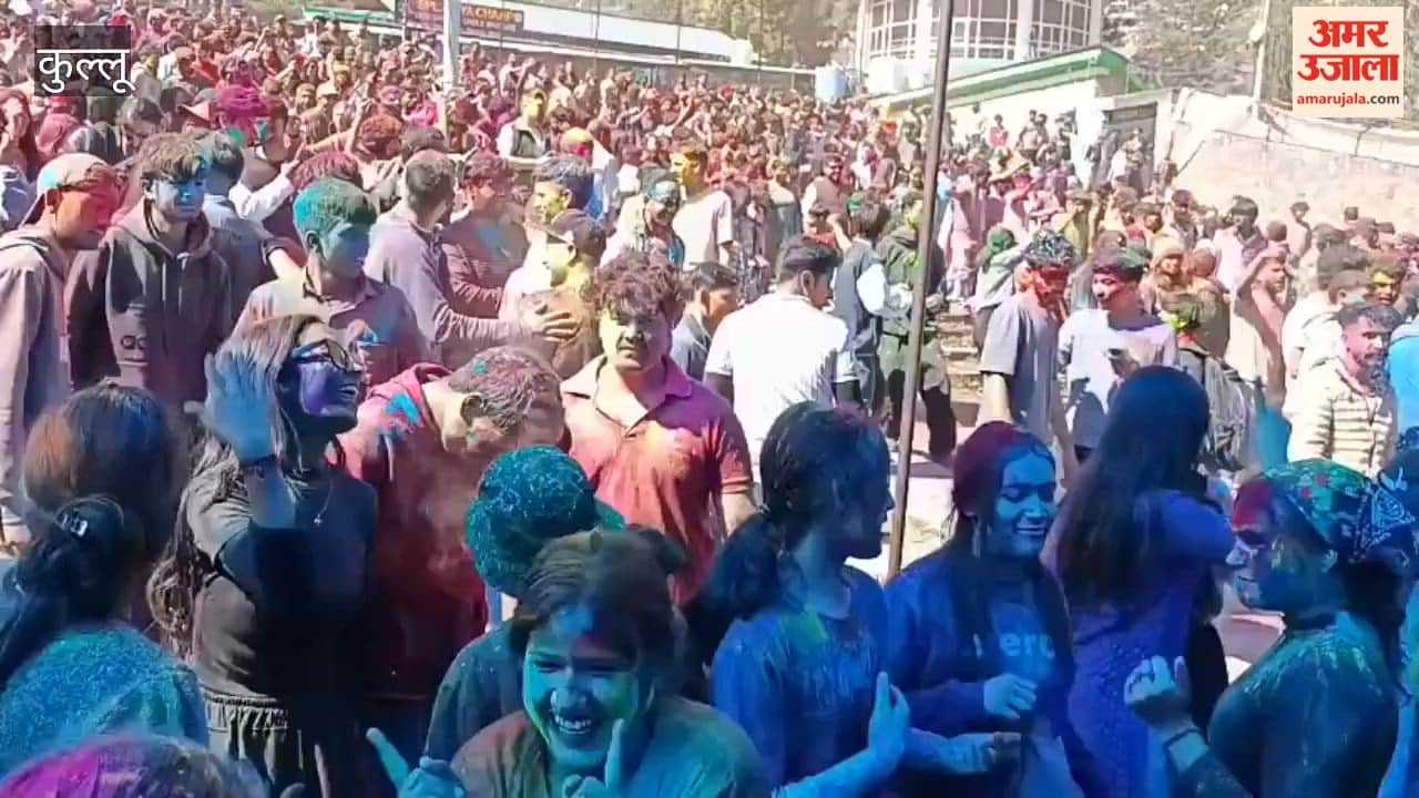 Kullu Holi celebrated to the tunes of DJ at the Art Centre