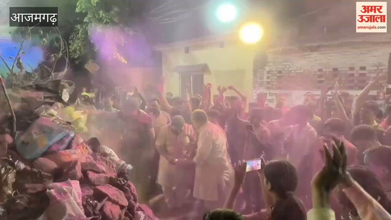 Youth danced wildly during Holika Dahan creating ruckus in azamgarh