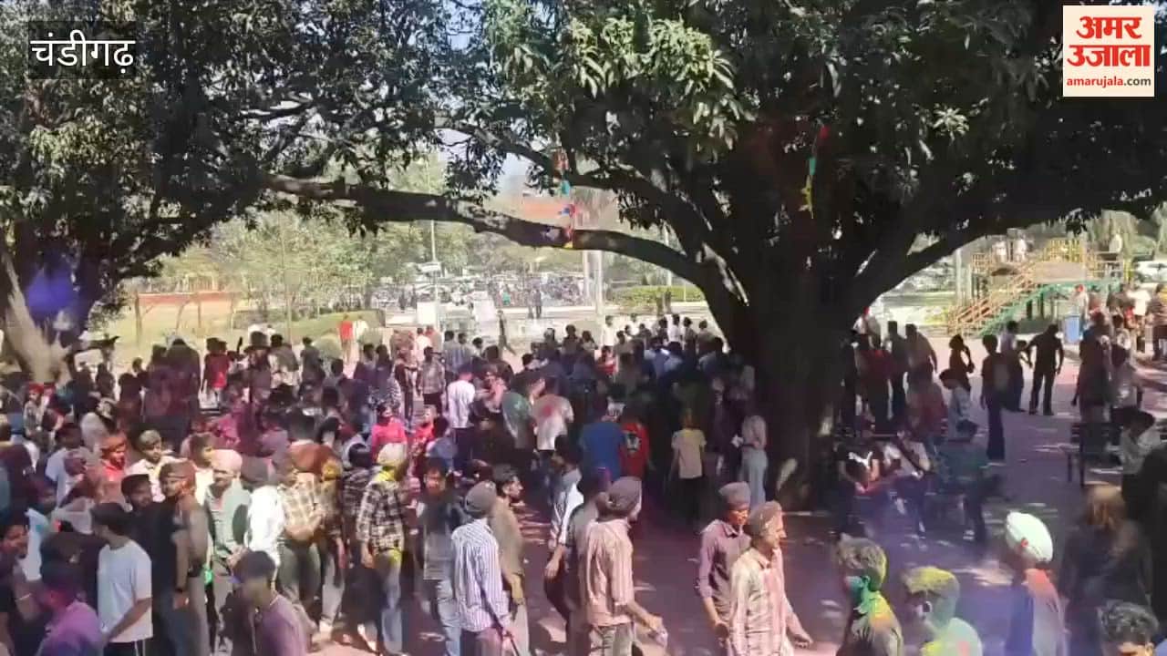 Holi celebrations at Punjab University, Chandigarh