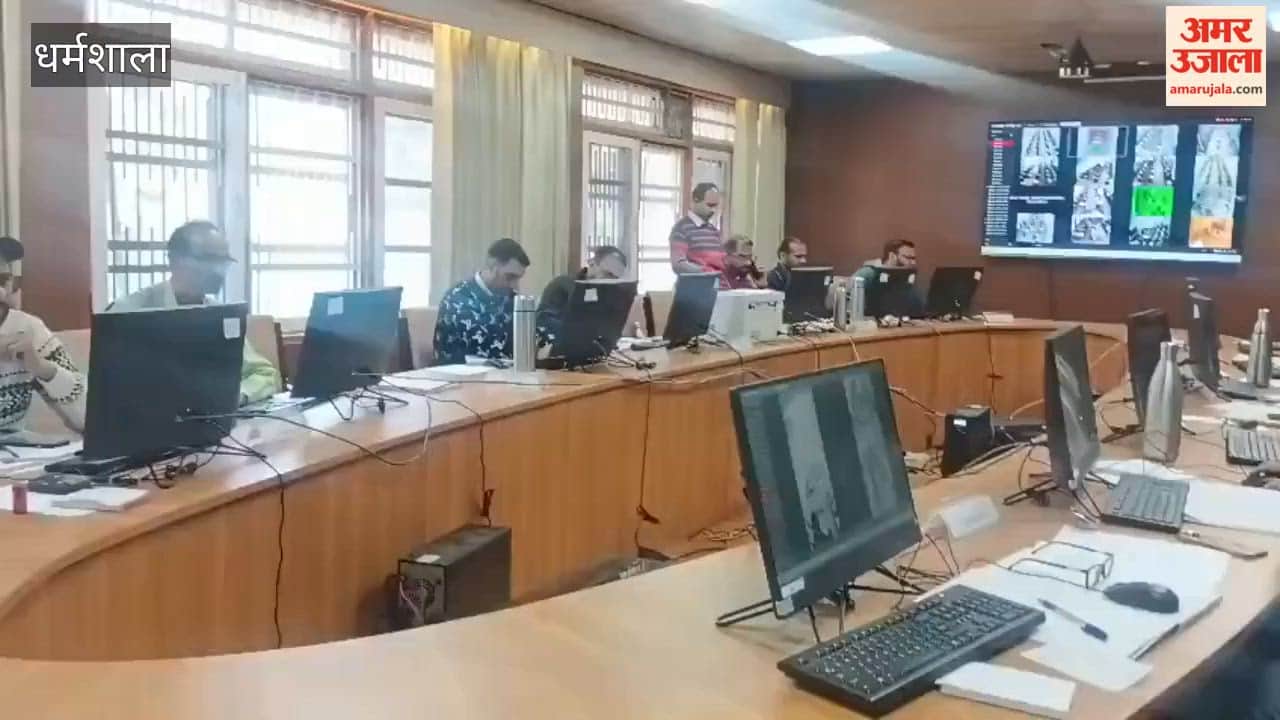 Dharamshala This time examination centres are being monitored online from the board headquarters