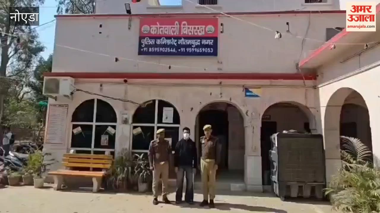 Greater Noida Man accused of abetting suicide of woman sent to jail