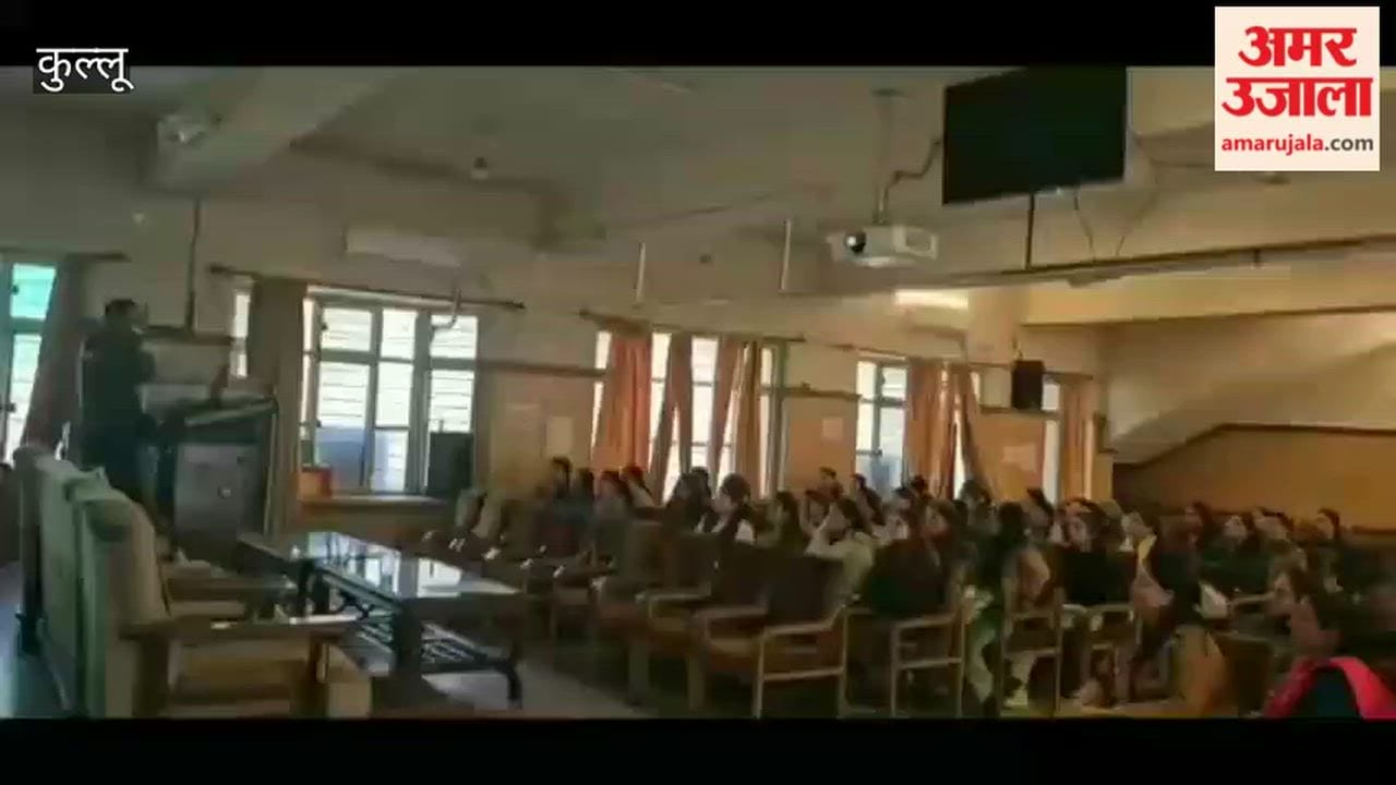 Kullu Training taken to strengthen vocational education