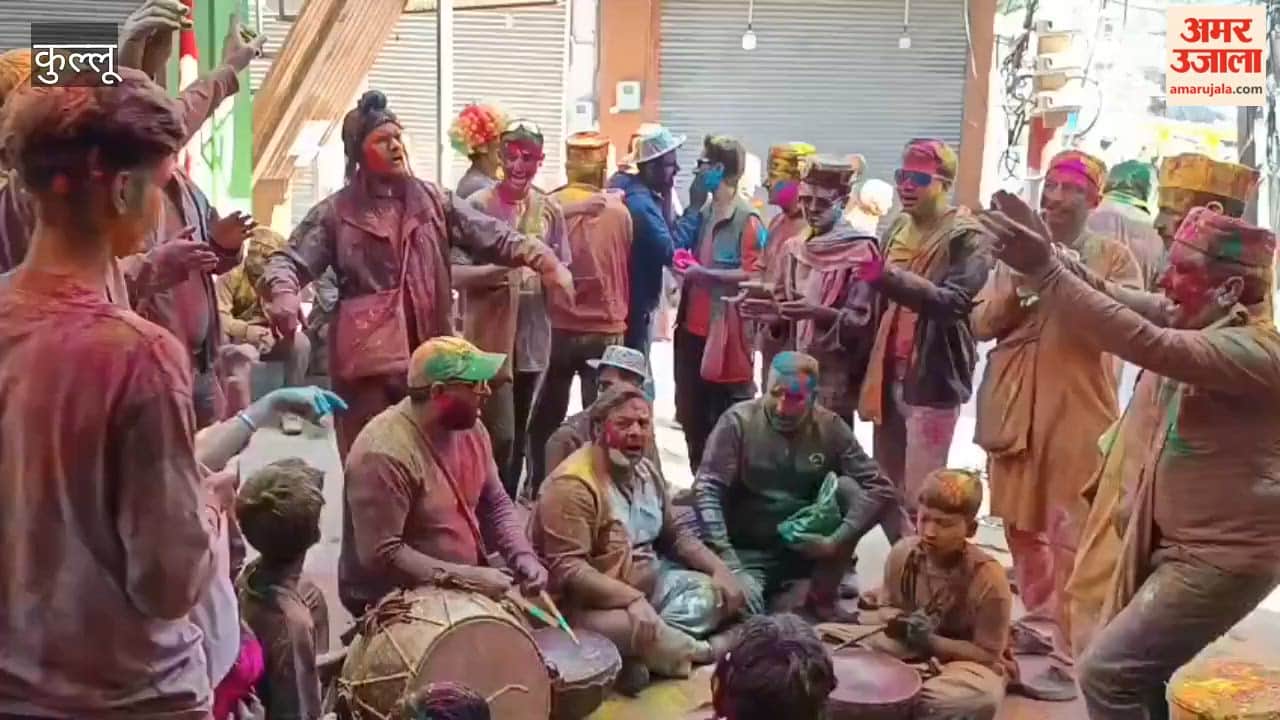 Kullu Holi celebrated to the beat of drums in Lower Dhalpur