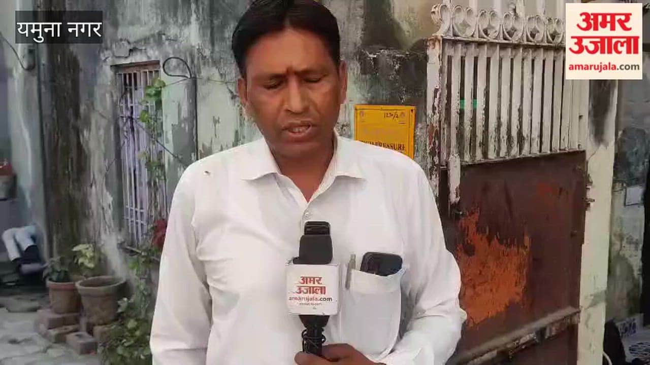 Rajiv family demanded strict action against the murder accused