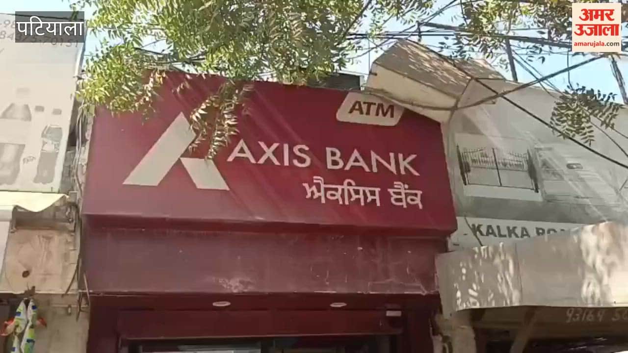 In Rajpura robbers cut open bank ATM with gas cutter and fled with cash box 