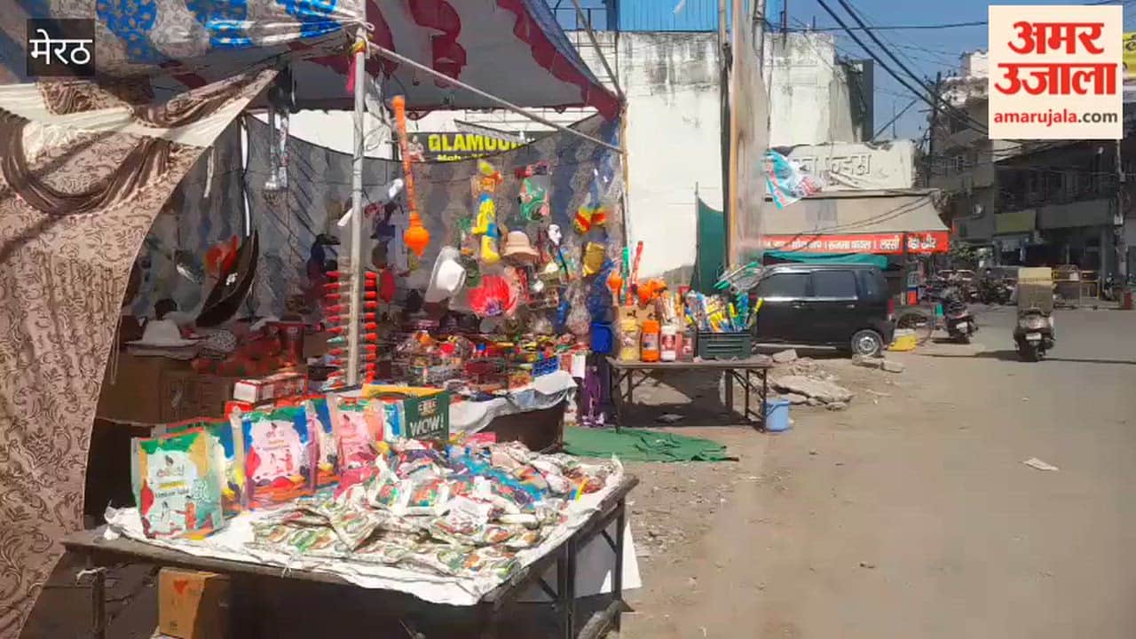 Meerut: Silence spread in Sadar Bazaar due to lunar eclipse