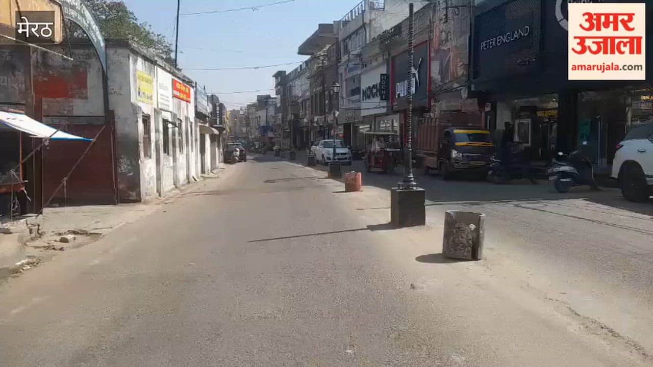 Meerut: Abulan markets deserted due to lunar eclipse