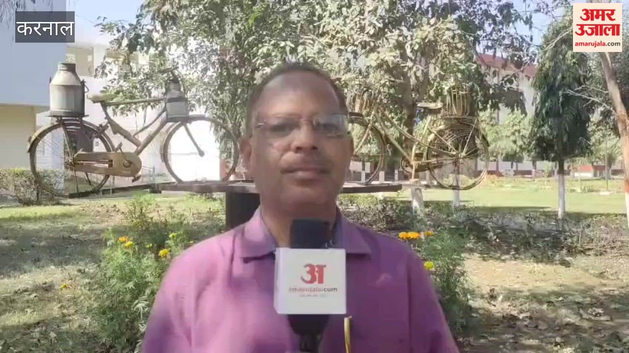 National Dairy Fair and Cattle Exhibition organized