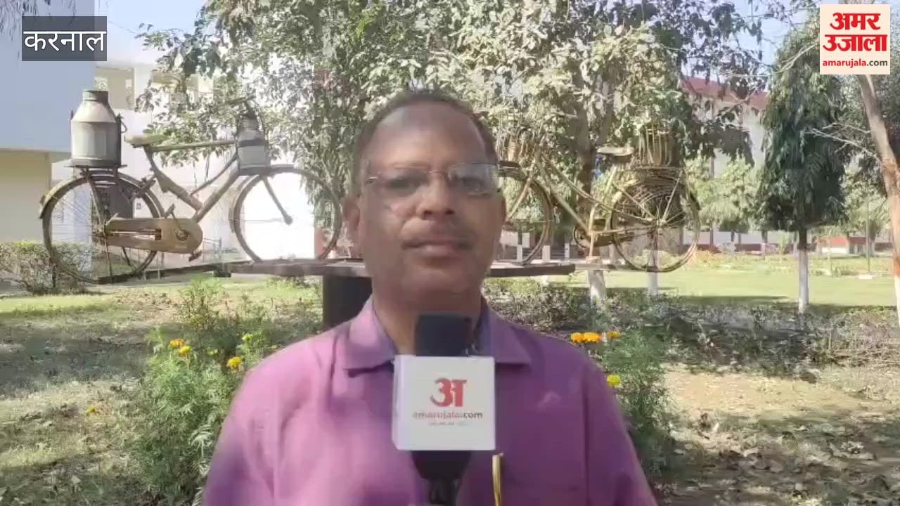 National Dairy Fair and Cattle Exhibition organized