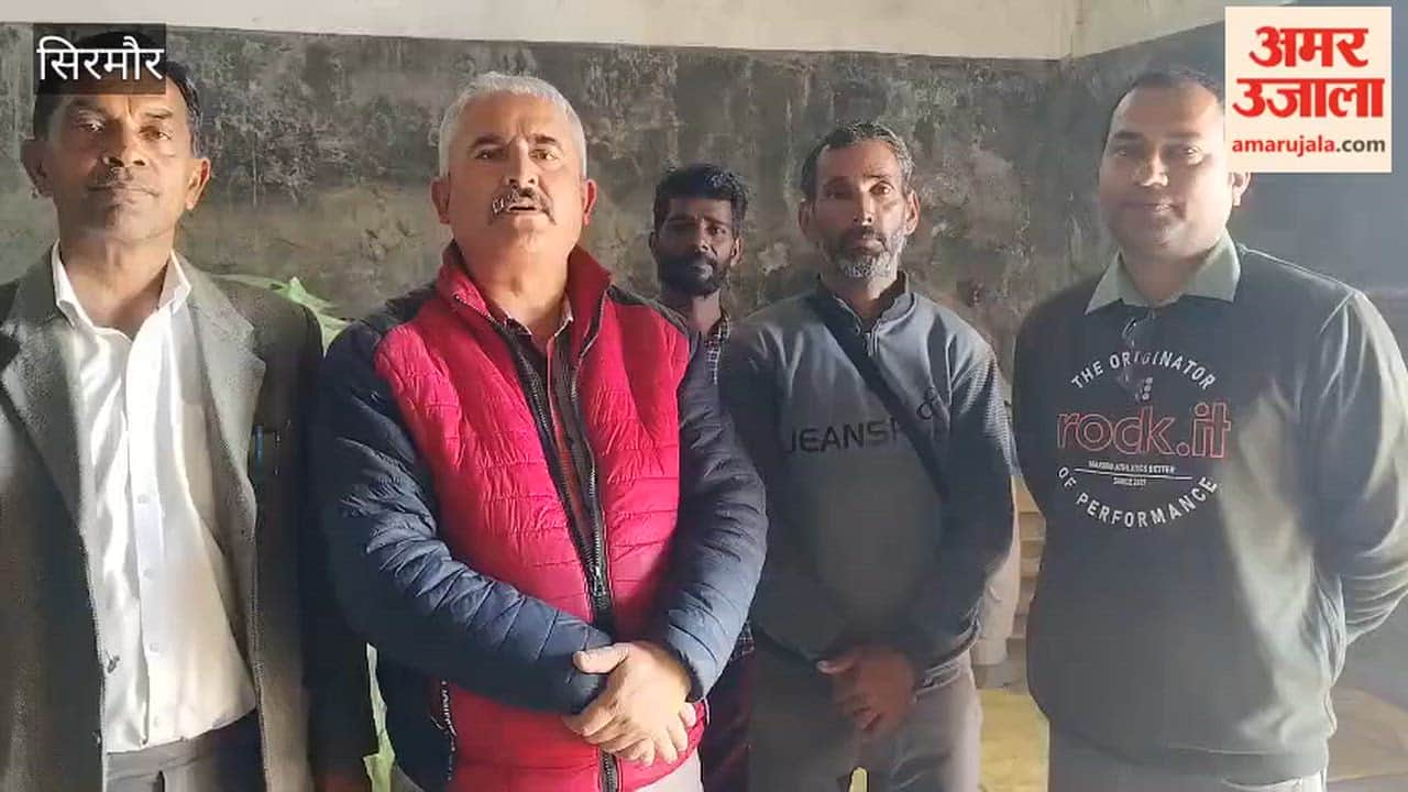 Sirmour: Himfed will sell cement at cheaper rates than the market