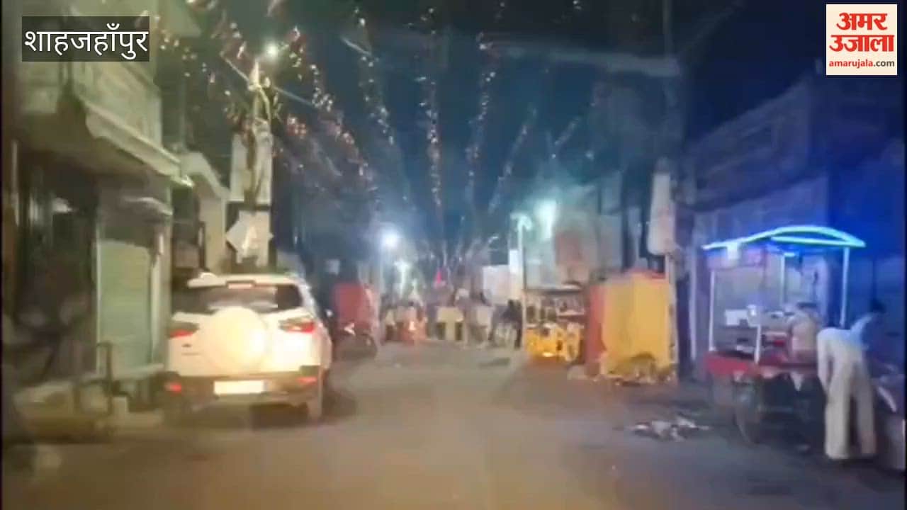 Uproar over DJ playing in Shahjahanpur