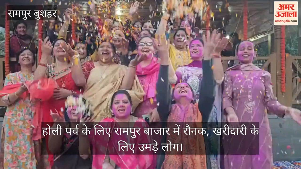 Rampur market is abuzz with people shopping for Holi festival