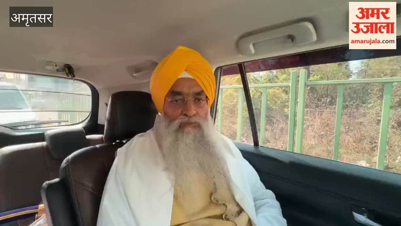 Strong protest against putting up posters with pictures of Sri Harimandir Sahib at dirty places