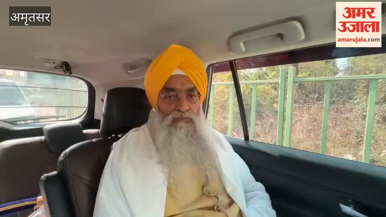 Strong protest against putting up posters with pictures of Sri Harimandir Sahib at dirty places