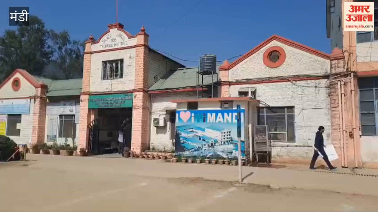 Mandi ITI curriculum will change ahead of time, will be prepared as per industry demand