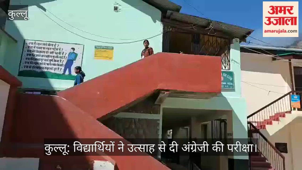 Students enthusiastically took the English exam