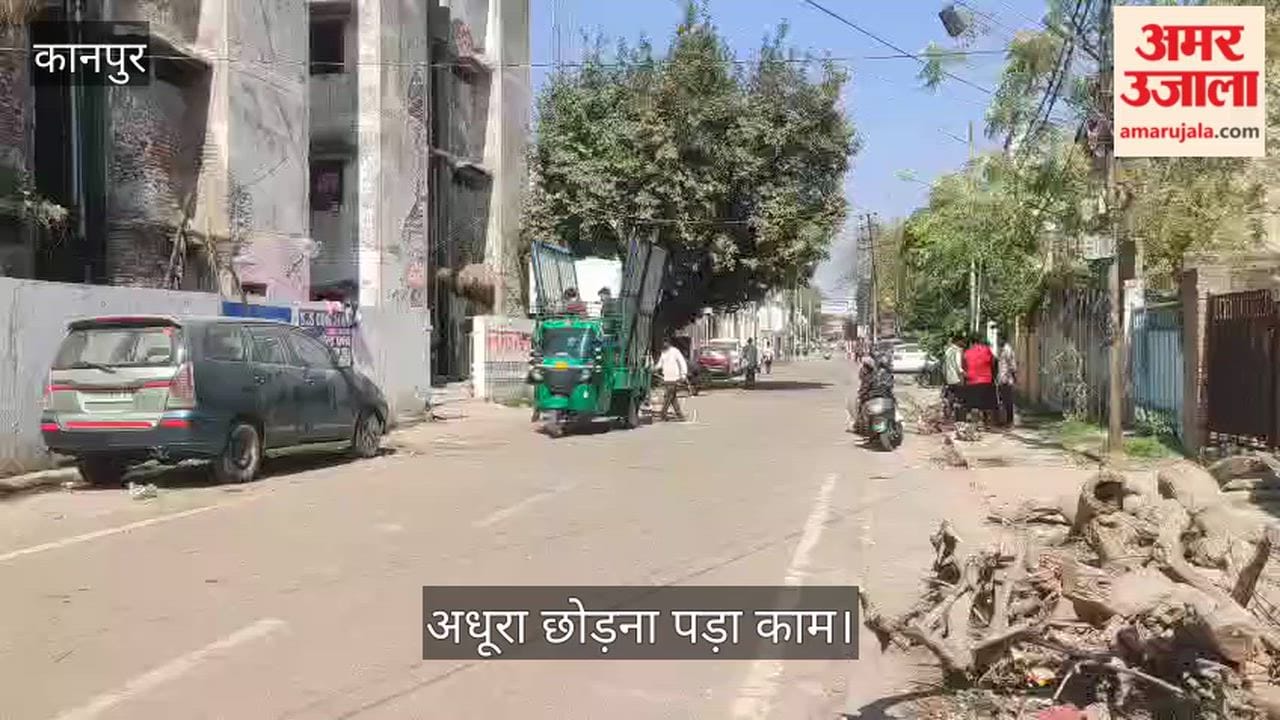 काकादेव: अस्थाई स्नानघर के निर्माण पर लोगों का ऐतराज, जलकल विभाग और जनता के बीच तीखी नोकझोंक