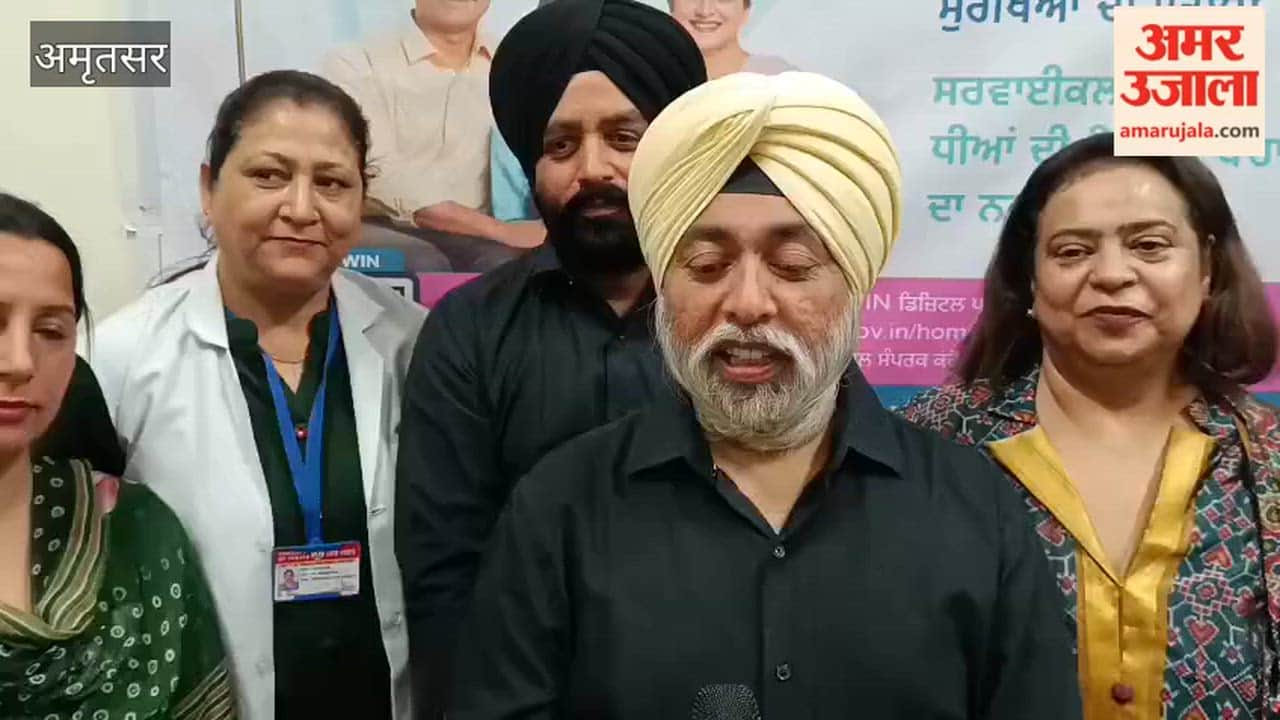 HPV vaccine launched in Amritsar